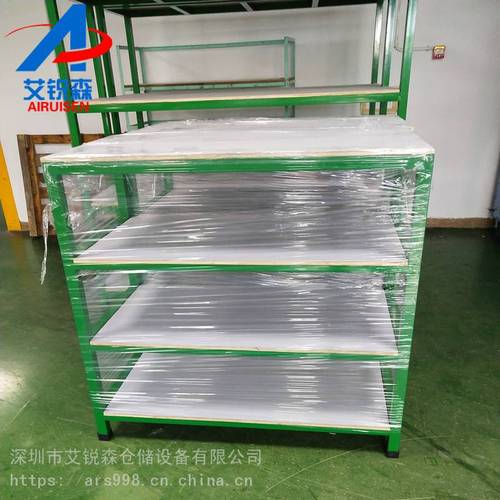 深圳生产车间货物摆放架——艾锐森现货直供，助力高效仓储管理