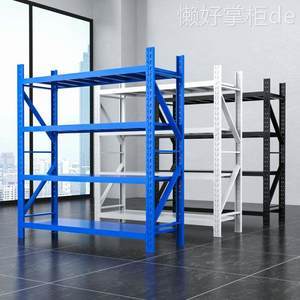 模具货架重型图片大全 高效存储的工业解决方案